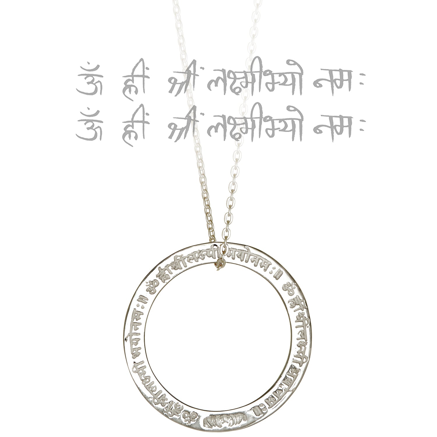 Lakshmi Mantra Kette aus Sterling Silber von Eternal Bliss aus der Yoga Schmuckkollektion