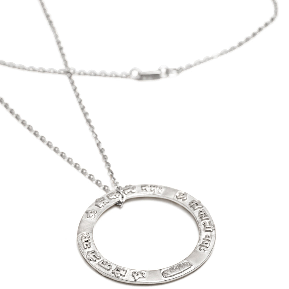 Kali Mantra Anhänger Silber