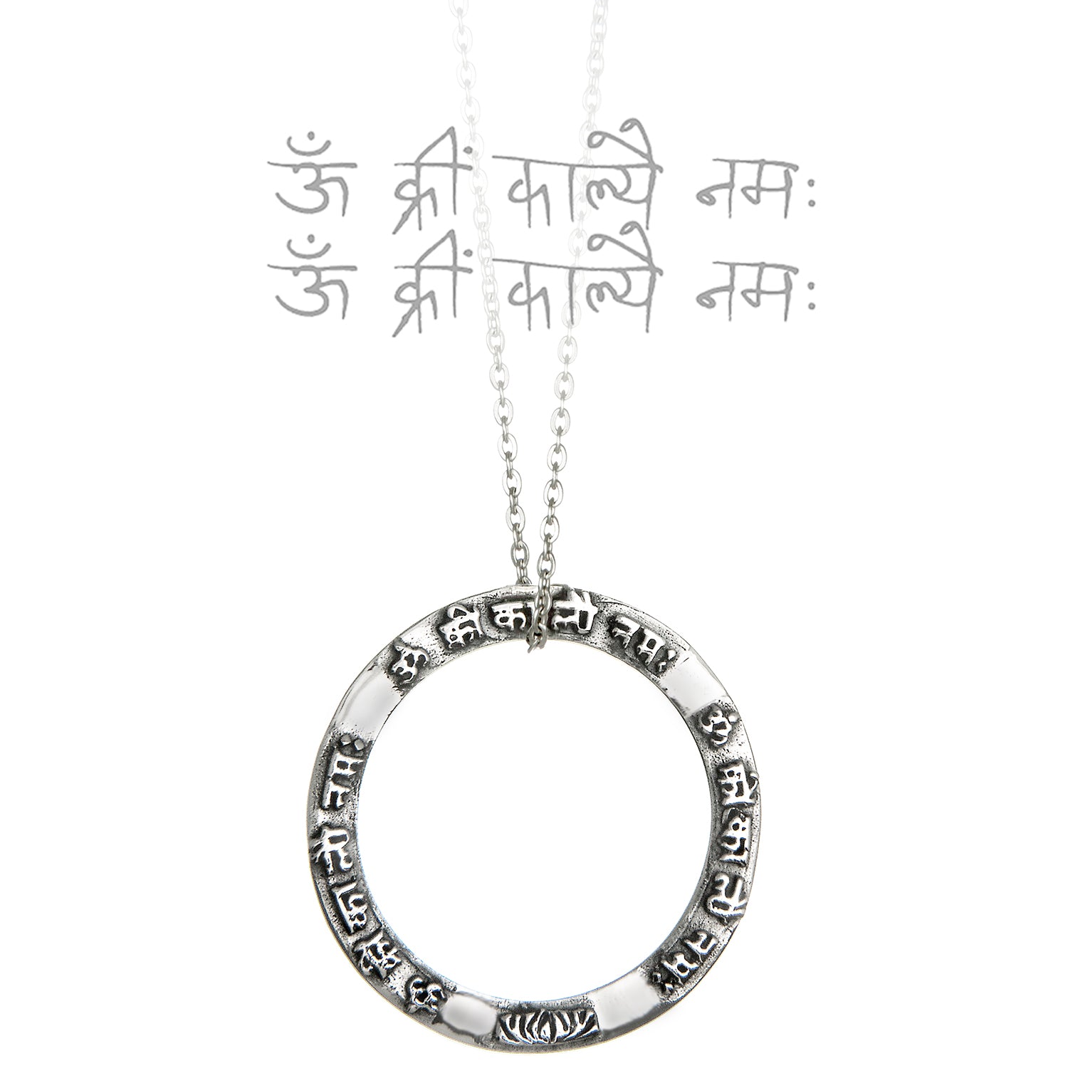 Kali Mantra Anhänger Silber