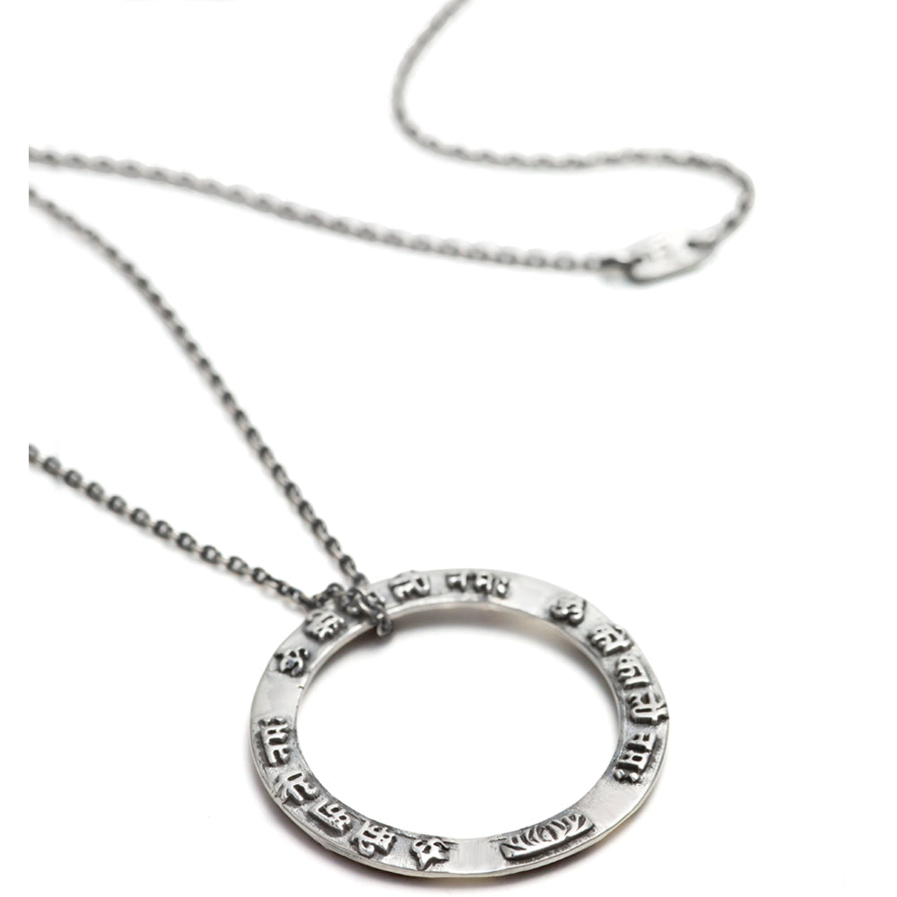 Kali Mantra Anhänger Silber