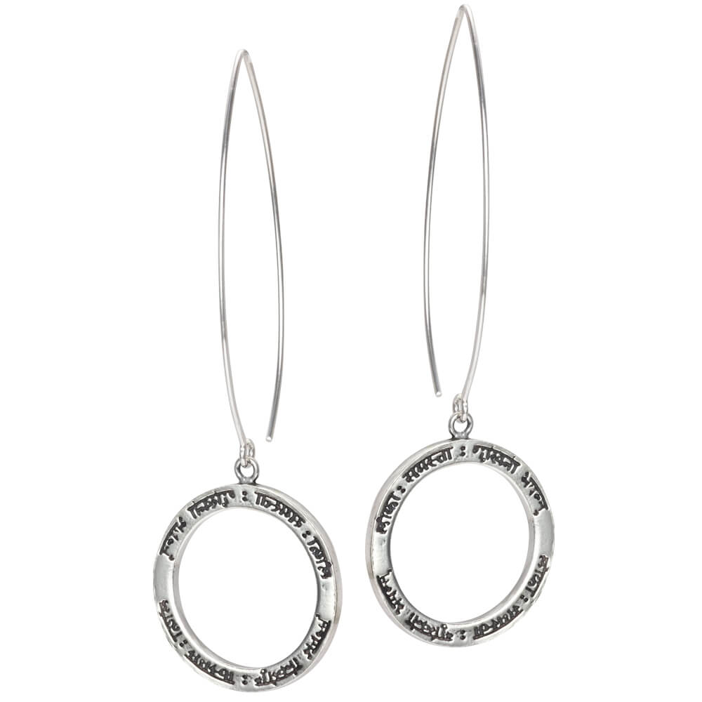 Lokah Samastah Mantra long hook earrings in sterling silver with oxidized characters