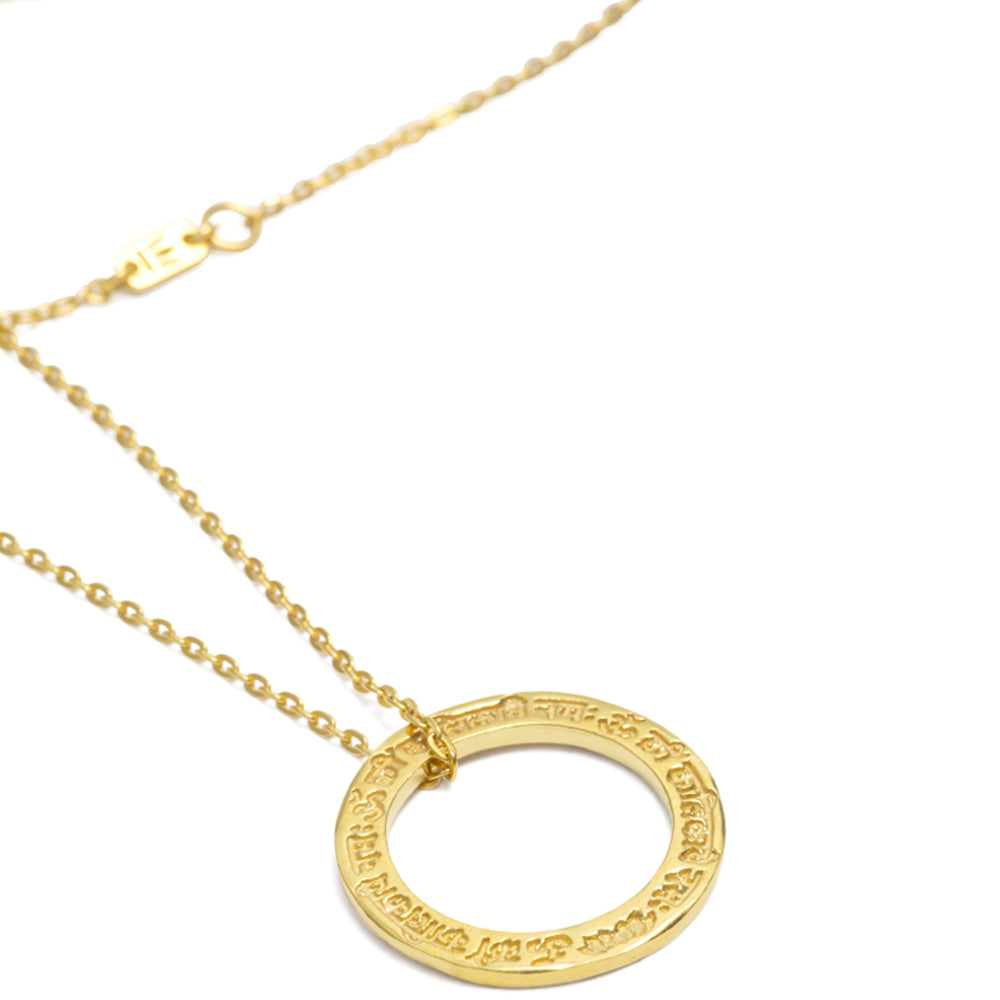 Lakshmi mantra pendant mini made of gold plated sterling silver by Eternal Bliss