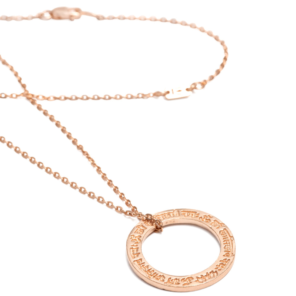Lakshmi mantra pendant mini made of sterling silver rose gold plated by Eternal Bliss