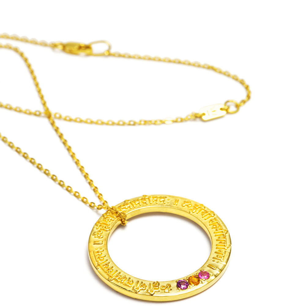 Lakshmi Mantra Pendant in Gold Plated Sterling Silver with Citrine and Tourmaline from ETERNAL BLISS from the Spiritual Yoga Jewelry Collection - Mantra Wealth and Abundance