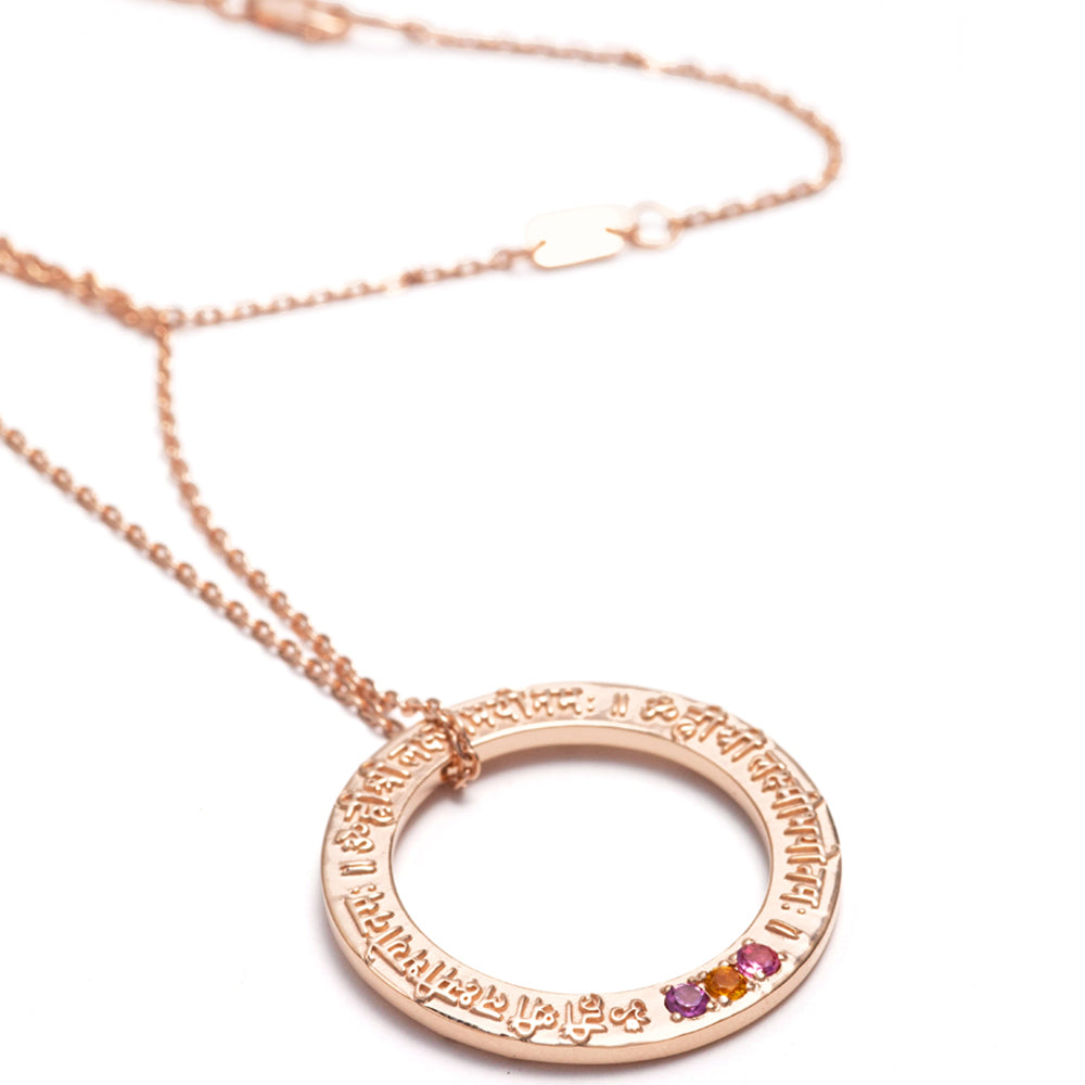Lakshmi Mantra Pendant in rose gold plated sterling silver with citrine and tourmaline from ETERNAL BLISS from the Spiritual Yoga Jewelry Collection - Mantra Wealth and Abundance