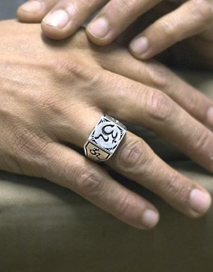 EINS BERLIN - eternal bliss - Ring - OM – SPIRITUELLE WEITE () - 1