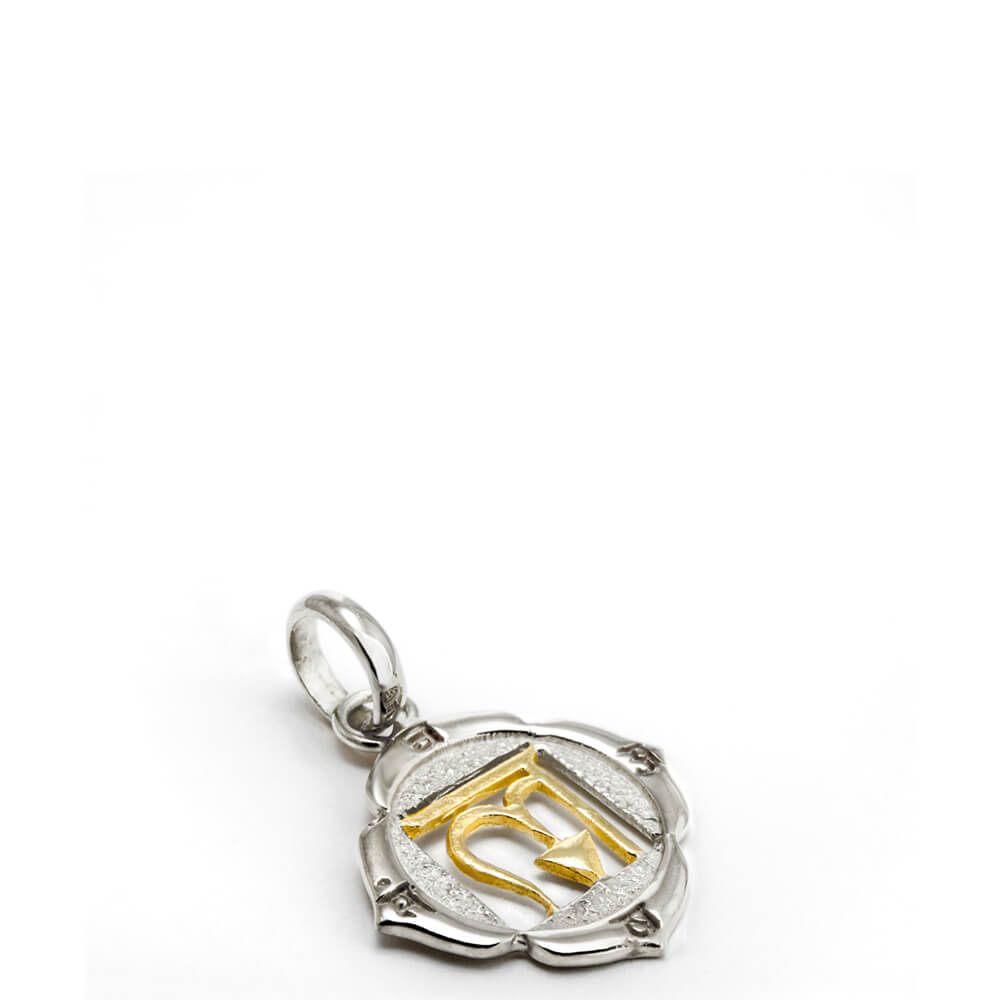 Muladhara Chakra Anhänger Silber