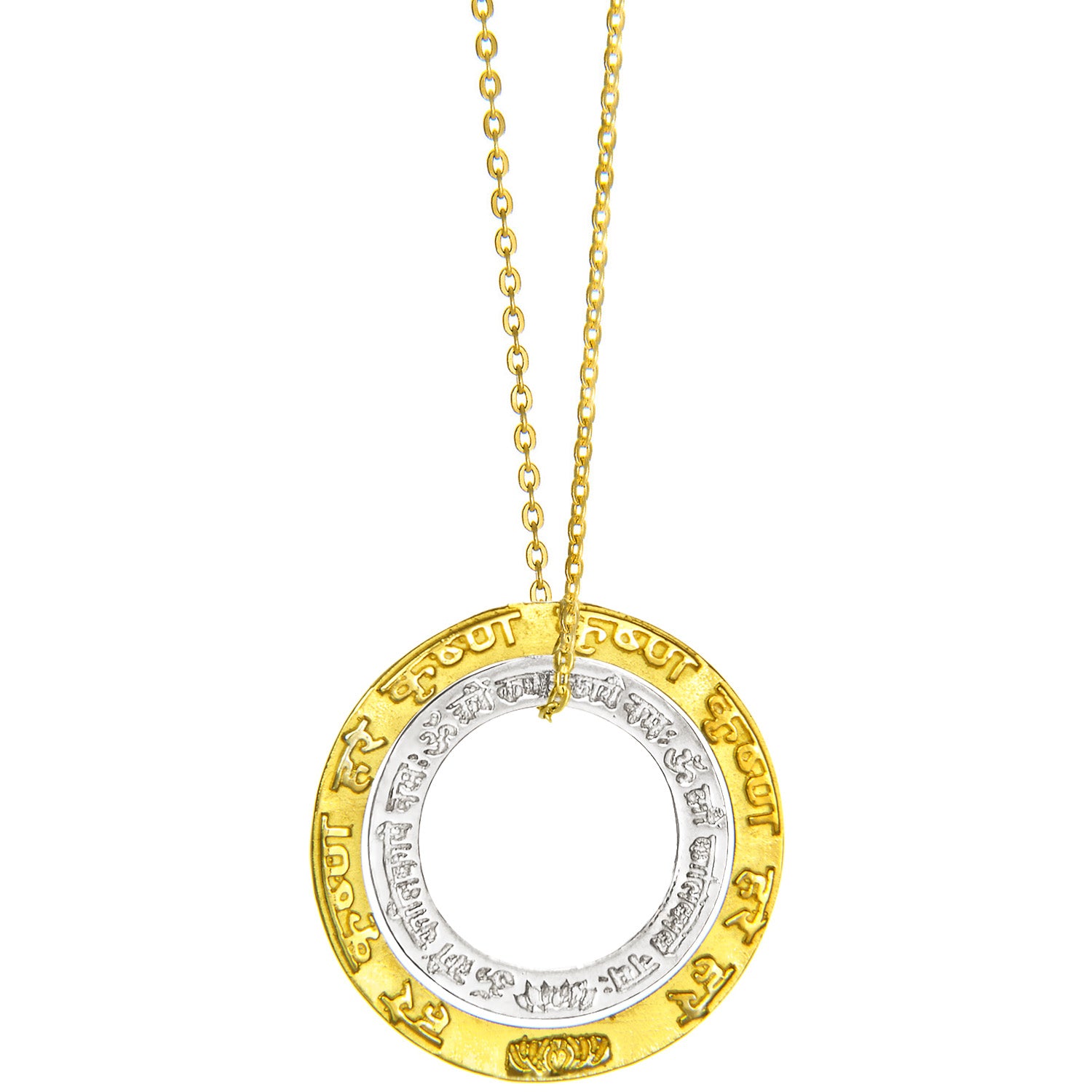 Halskette "Geborgenheit" mit Krishna und Lakshmi Mantra Anhänger, vergoldet von ETERNAL BLISS - Spritueller Schmuck