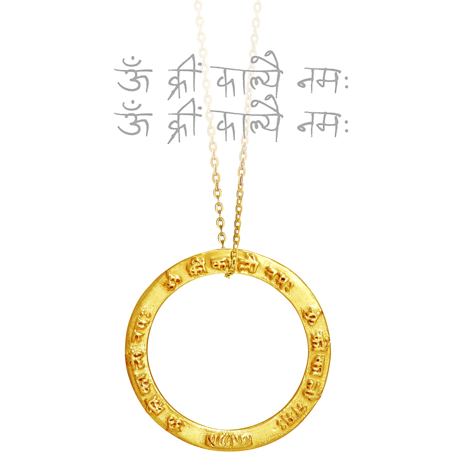 Kali Mantra Anhänger aus vergoldetem Sterling Silber von Eternal Bliss aus der Yoga Schmuckkollektion