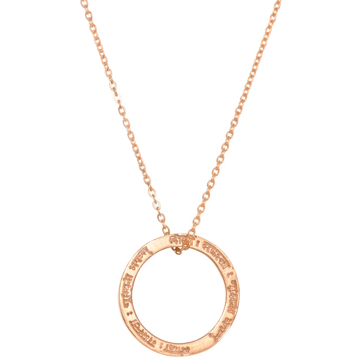 Lokah Samastah Mantra Anhänger rosévergoldet von ETERNAL BLISS - Spiritueller Schmuck